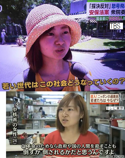 【やらせ疑惑】「次期都知事は誰がいい？」と街頭インタビューされた女性がTBSとテレ朝に立て続けに出演し波紋