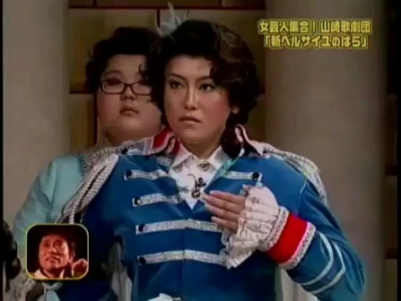 宝塚歌劇団にいても違和感ない有名人