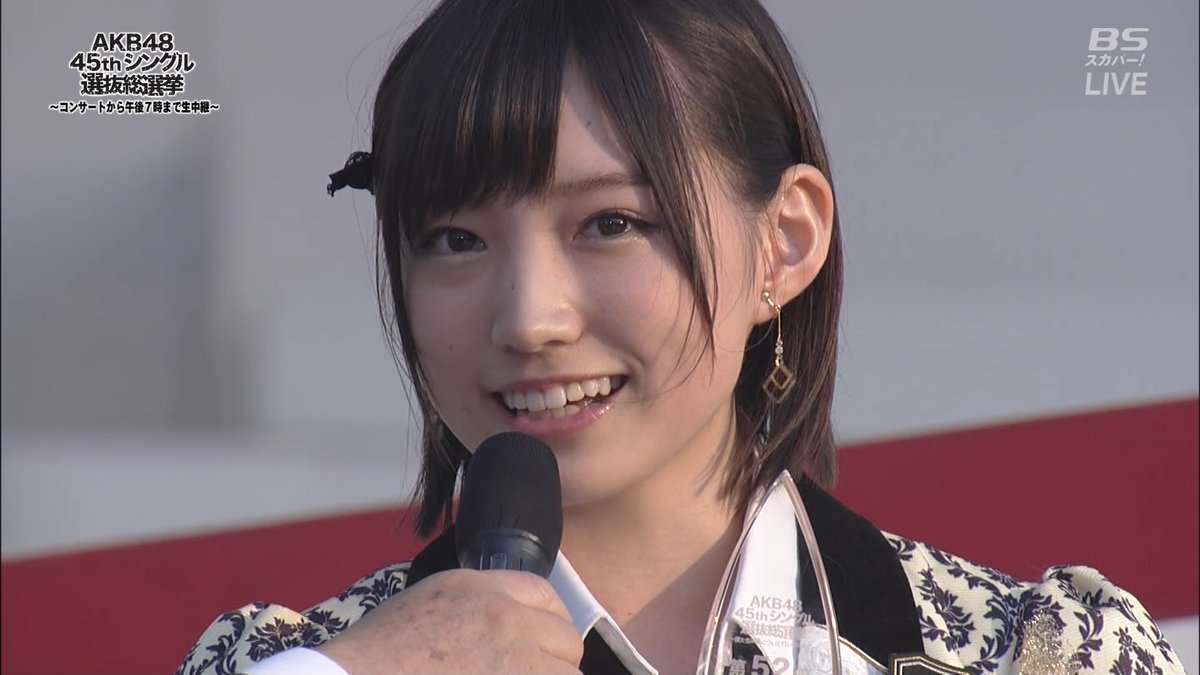可愛いと思う女性アイドルの画像を貼るトピ