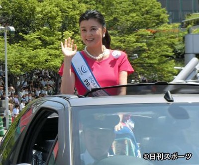 藤原紀香、小林麻央へのコメント途中で遮られ退場