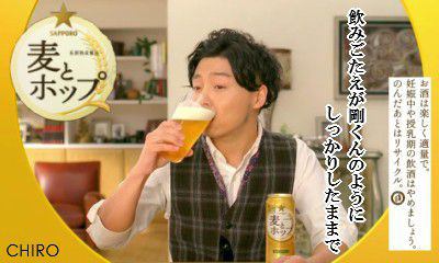 KinKi Kidsを語ろう☆Part2