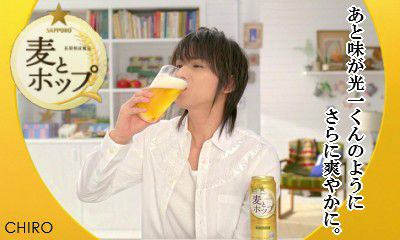 KinKi Kidsを語ろう☆Part2