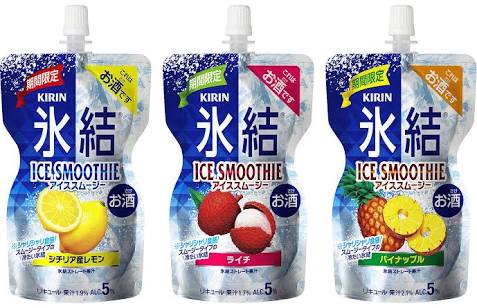 酔っ払いの為のトピ