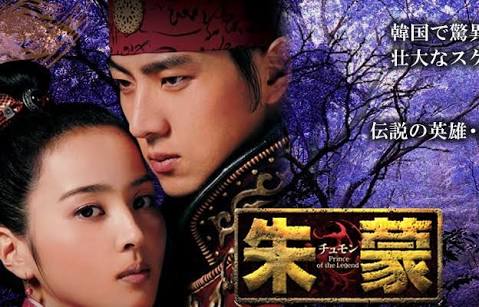 実は韓流ドラマにはまってる方!