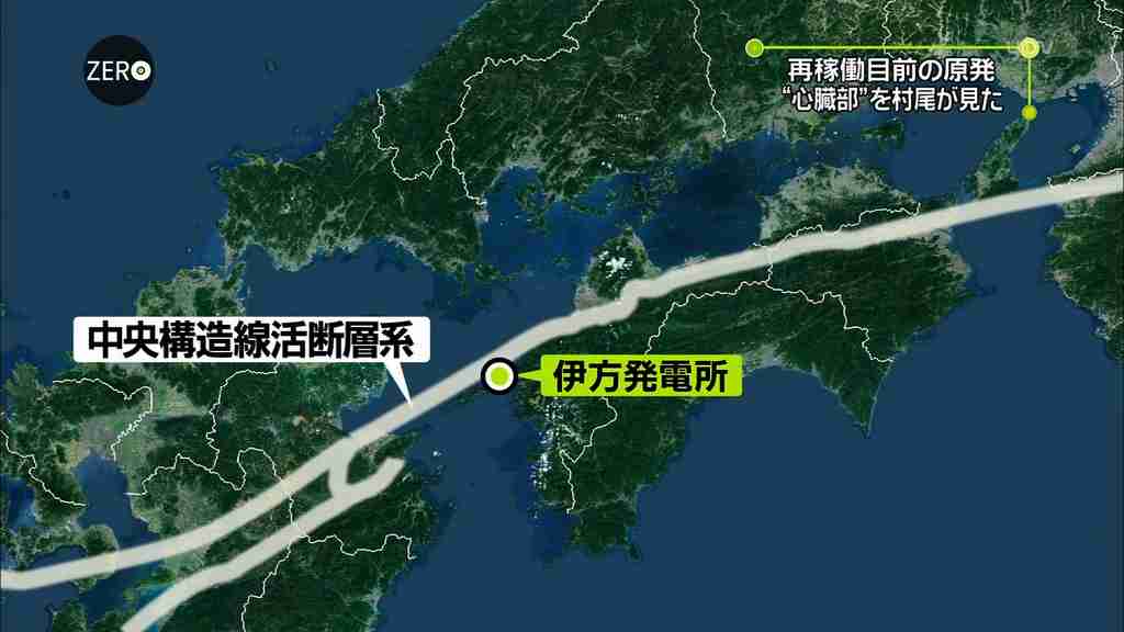 伊方原発（愛媛県）3号機、7月26日再稼働へ　四国電力方針