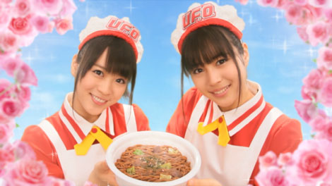 広瀬アリスがゴツ過ぎて同じ身長の浜田雅功に気を遣わせた？