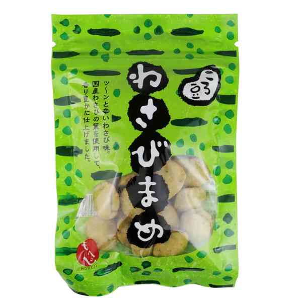 最近みつけたおいしいもの