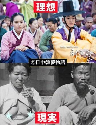 実は韓流ドラマにはまってる方！