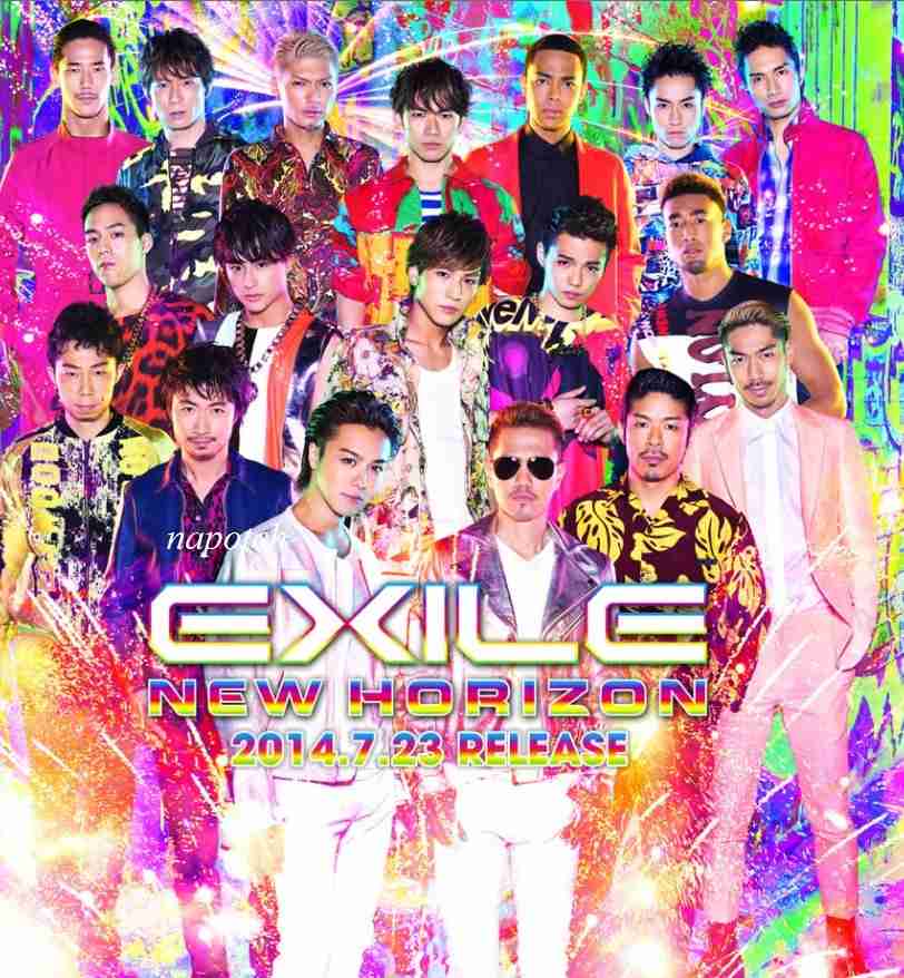 EXILEあるある