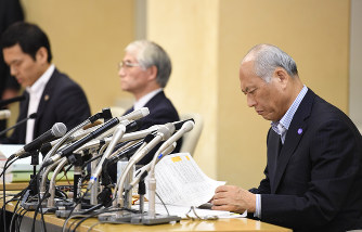 舛添都知事の政治資金「違法性なし」　第三者調査