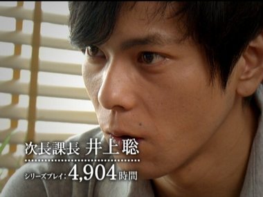 嵐・二宮和也「1日にゲーム14時間」が、ファンに衝撃!?