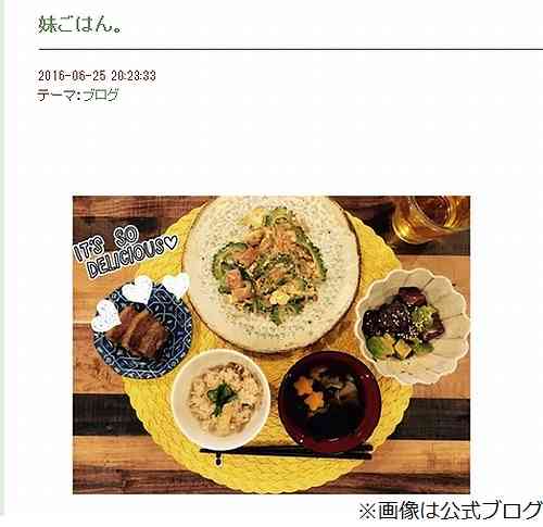 姉が有村架純の手料理を公開、「5品も作ってくれてた」とニッコリ。