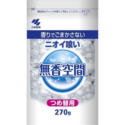 トイレの芳香剤のおすすめ