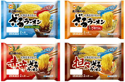 夏に食欲が落ちる人のメニューは?