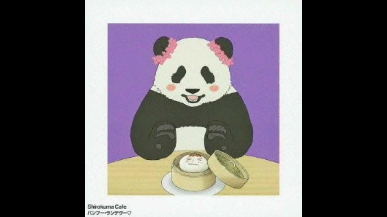 Mei Mei - Bamboo Rendezvous [バンブー・ランデヴー♡ ] - YouTube