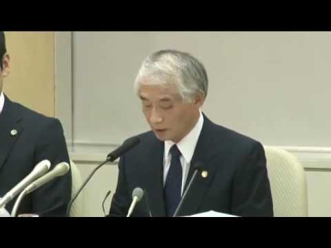 【速報】舛添要一都知事の会見の報告書の中身がヤバすぎ　2016年6月6日 - YouTube