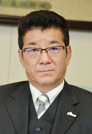 ＜大阪府＞「ファーストクラス禁止」松井知事が条例改正表明 （毎日新聞） - Yahoo!ニュース