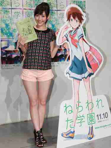可愛いと思う女性アイドルの画像を貼るトピ