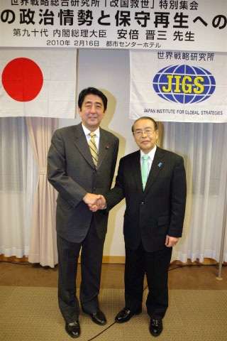 世界に舛添要一氏「せこい」が発信…米ＮＹタイムズ紙「最も頻繁に使われた言葉」