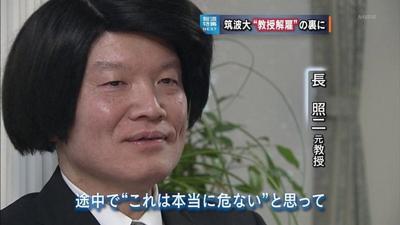 それ、バレバレだよ、って事。