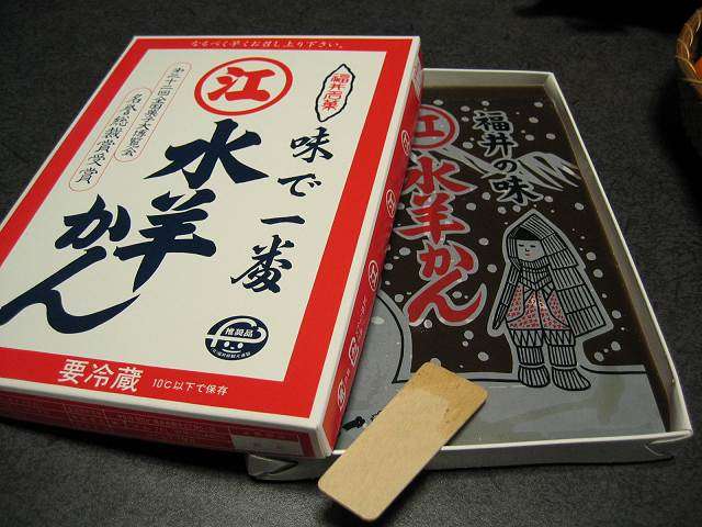 福井のおすすめ観光スポット