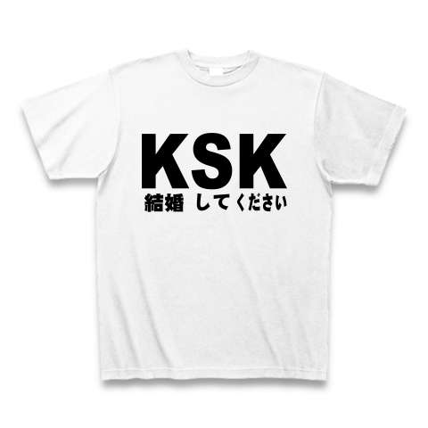 いまの気持ちを3文字で