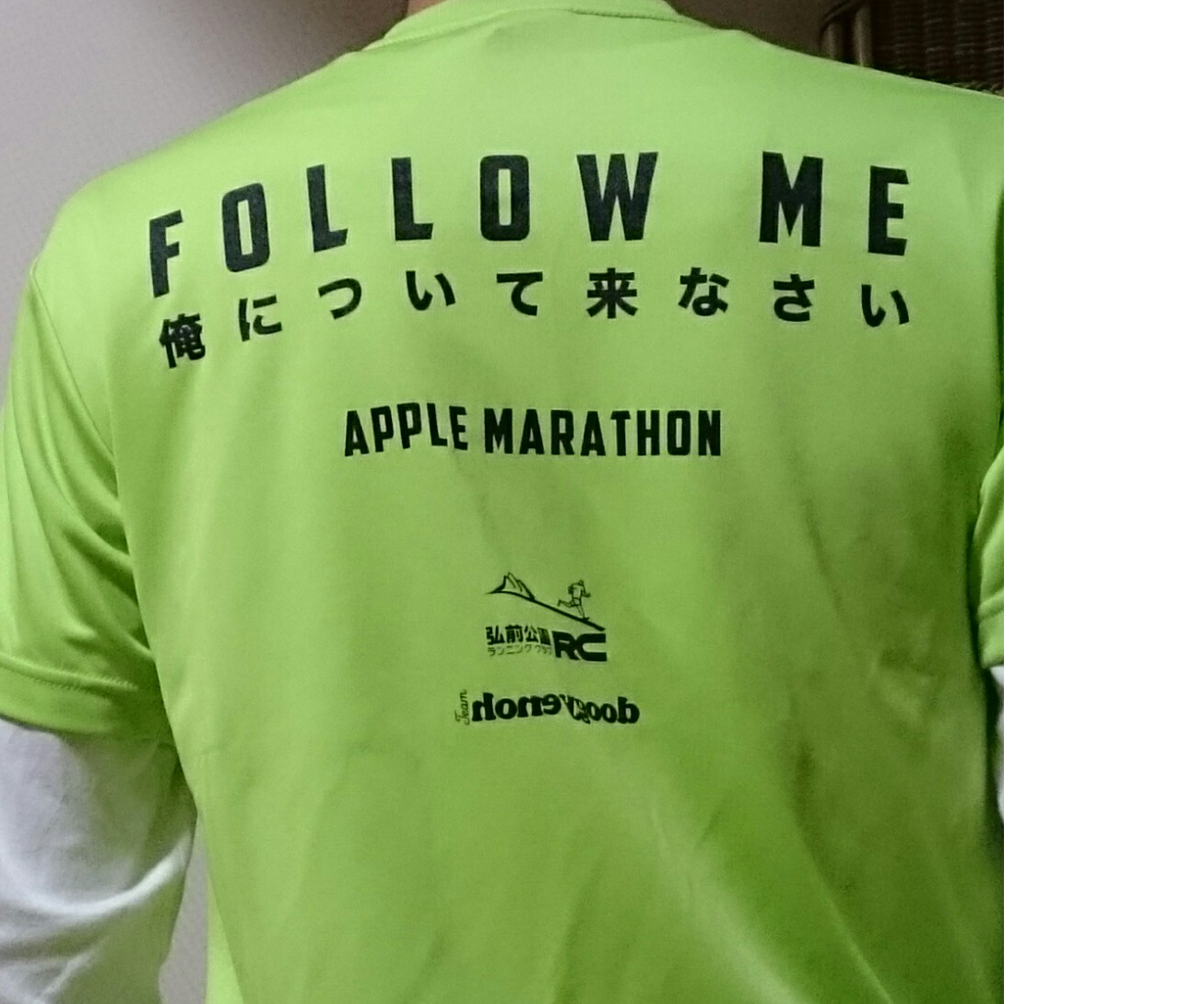 平愛梨　勘違いして初デートで告白　長友佑都は冷静に対応「もっとちゃんと知りたい」