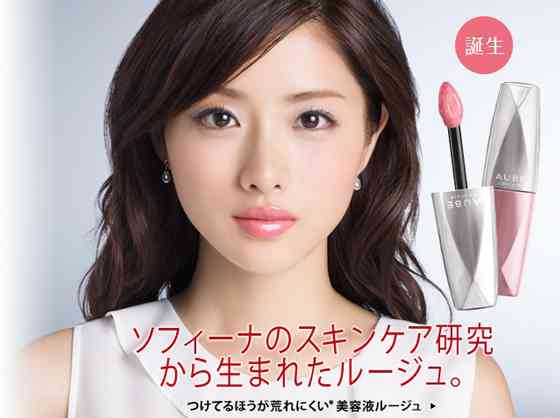 【99.9】夏菜の