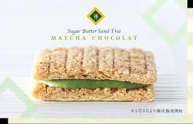 お勧めのお取り寄せスイーツ