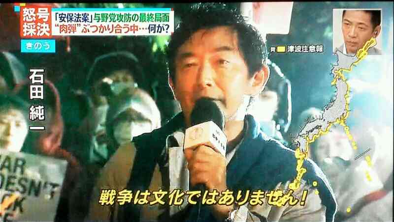NEWS・加藤シゲアキが「SEALDs」へ「賛同」表明、アイドルの「政治的発言」にファンの反応は...