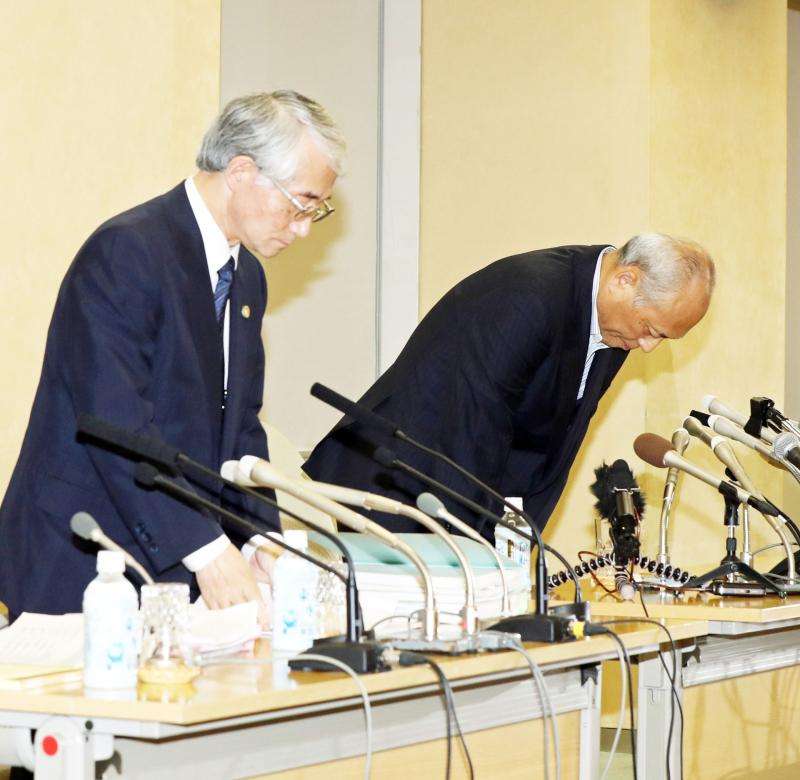 舛添知事「真摯に反省し都政のために働く」一問一答 - 社会 : 日刊スポーツ