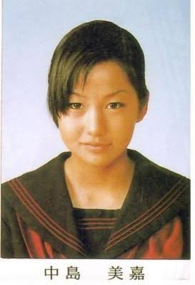中島美嘉、オフの日でもアイメイクは手を抜かず