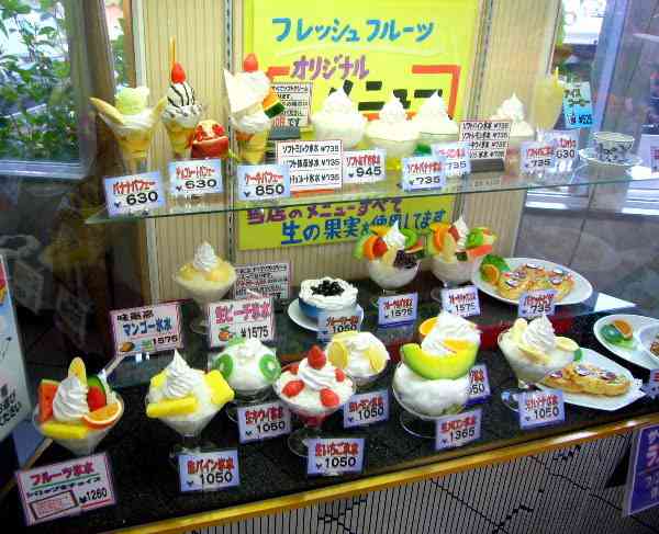 山形県の方、教えてください！（おすすめスポット、グルメ、お土産）