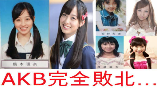 もしAKB総選挙が一人一票ルールだったら