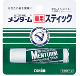プチプラコスメの自分的ヒットは？