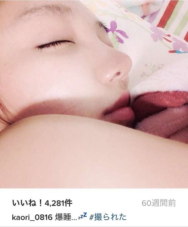 ざわちん、浜崎あゆみCDジャケットを完コピ