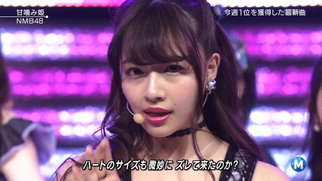 可愛いと思う女性アイドルの画像を貼るトピ
