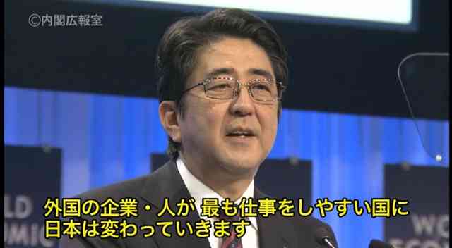 英国民投票「EU離脱多数が確実」英BBC報道