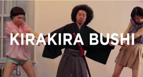 レキシ好きな人！