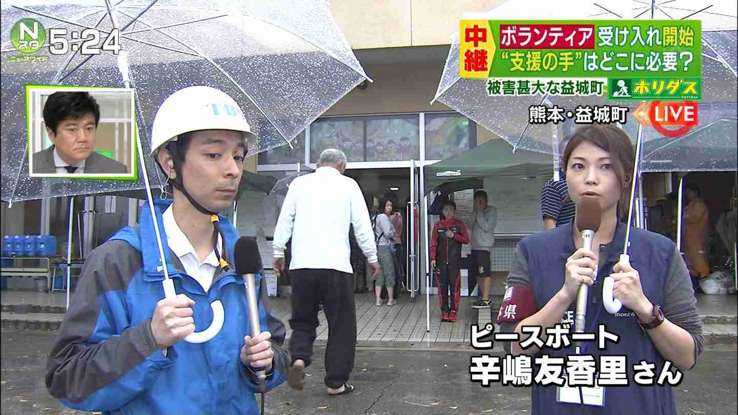 世界に舛添要一氏「せこい」が発信…米ＮＹタイムズ紙「最も頻繁に使われた言葉」