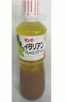 オススメのサラダレシピ