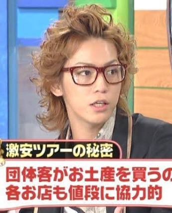 おでこを出している芸能人の画像を貼るトピ
