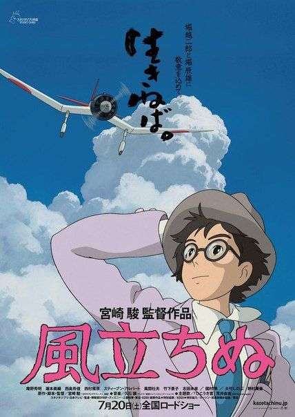 6月の抱負