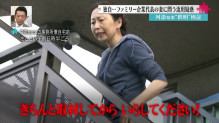 舛添要一都知事が続投表明へ 夕方に会見、政治資金流用疑惑の調査結果公表