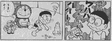 ドラえもんの秘密道具のレンタル料はいくら？