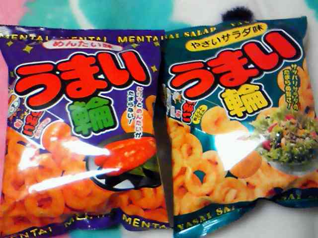 意識低い系のお菓子