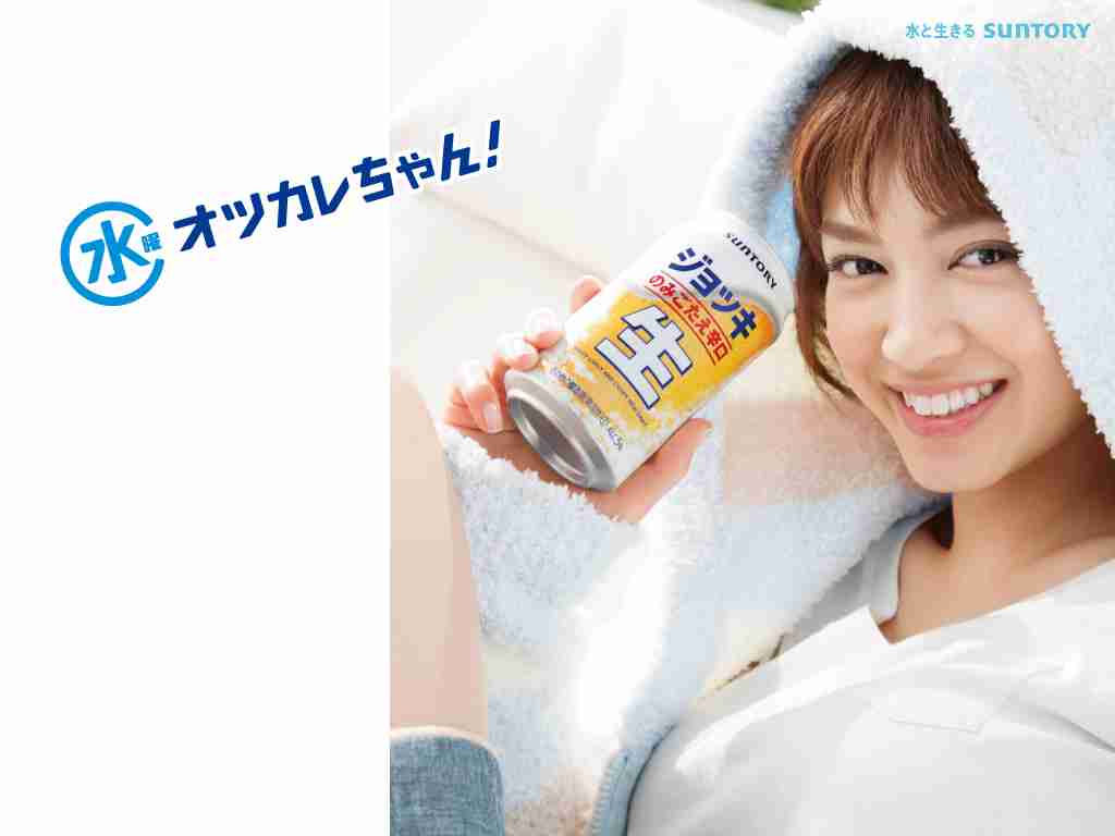 長友佑都と平愛梨 デキちゃった婚へ ガールズちゃんねる Girls Channel