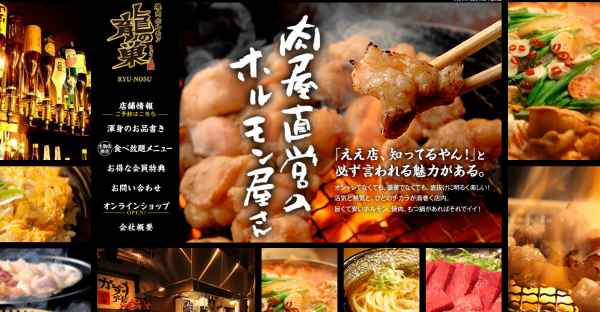 ライス「小・中・大・昔話」とあったので「昔話」を注文したら、本当に昔話だったw