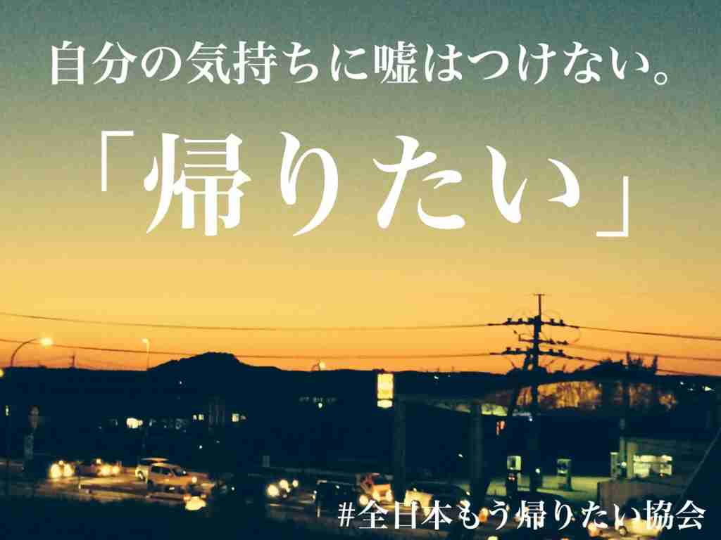 今の感情を画像で!