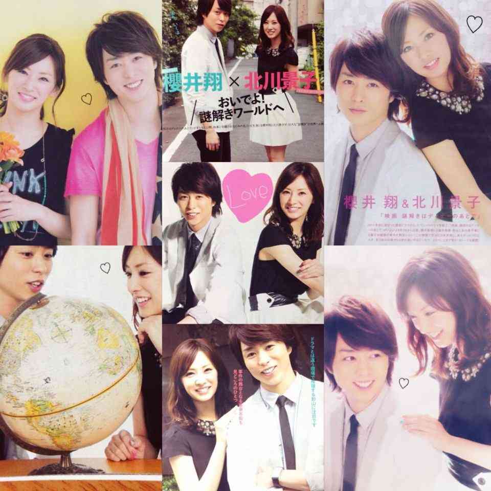 SMAP5人が解散「しない」と初めて明言「覚悟を決め、前へ」